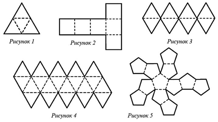 111_Matematika_oi_dor_CPO_OUD.jpg