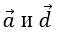 119_Matematika_oi_dor_CPO_OUD.jpg