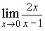 121_Mathemat_analys.jpg