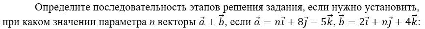 126_Matematika_oi_dor_CPO_OUD.jpg