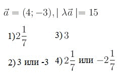 12_algebra.gif