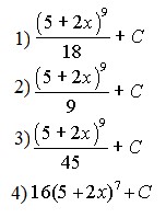 158_Mathemat_analys.jpg