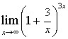 159_Mathemat_analys.jpg
