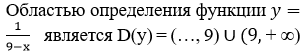 15_Matematitscheskij_analiz_oi_dor_1.png
