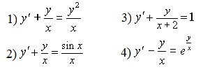 160_Mathemat_analys.jpg