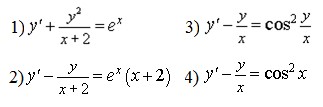 178_Mathemat_analys.jpg