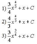 181_Mathemat_analys.jpg