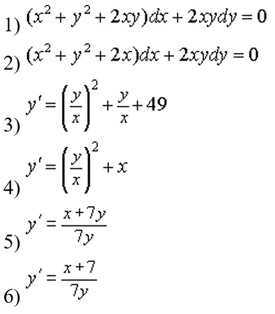 186_Mathemat_analys.jpg