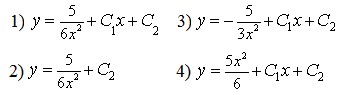 188_Mathemat_analys.jpg