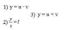 189_Mathemat_analys.jpg