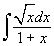 194_Mathemat_analys.jpg