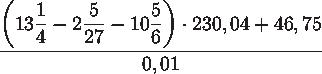 1_algebra.gif