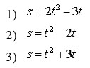 202_Mathemat_analys.jpg