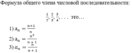 20_Matematitscheskij_analiz_oi_dor_1.png