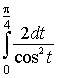 217_Mathemat_analys.jpg