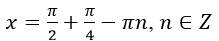 27_Matematika_oi_dor_CPO_OUD.jpg