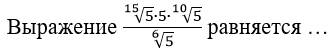 2_Matematika_oi_dor_CPO_OUD.jpg