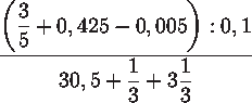 2_algebra.gif