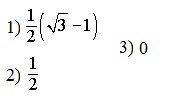 30_Mathemat_analys.jpg