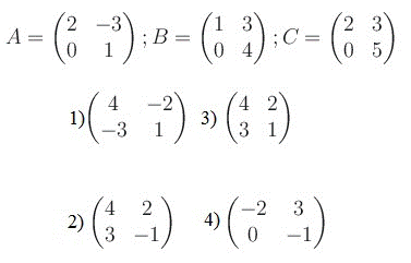 32_algebra.gif