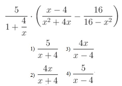 38_algebra.jpg