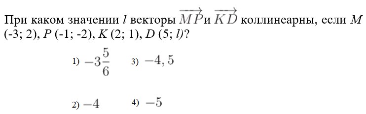 40_algebra.jpg