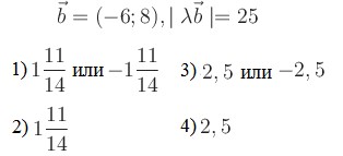42_algebra.jpg