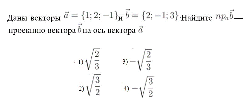 4_algebra.gif