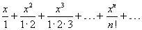 71_Mathemat_analys.jpg