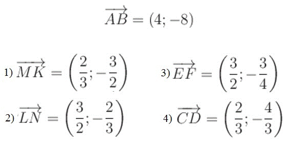 7_algebra.gif