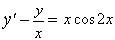 84_Mathemat_analys.jpg