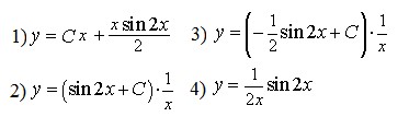 86_Mathemat_analys.jpg