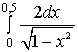 8_Mathemat_analys.jpg