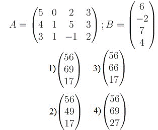 8_algebra.gif