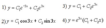 91_Mathemat_analys.jpg