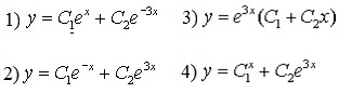 93_Mathemat_analys.jpg