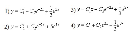 94_Mathemat_analys.jpg