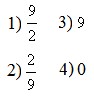 96_Mathemat_analys.jpg