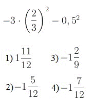 9_algebra.gif
